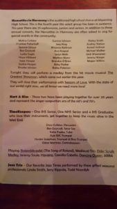 Information about each of the performing artists.